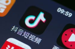 [2分钟科普下]钦州哪个厂普工待遇好_哔哩哔哩